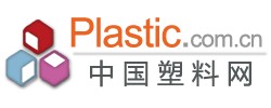 中国塑料网
